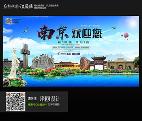做个孟菲斯神学院学位证